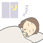 治癒力を上げるには質の良い睡眠が大事